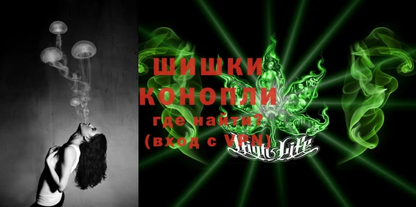 кокаин перу Абдулино