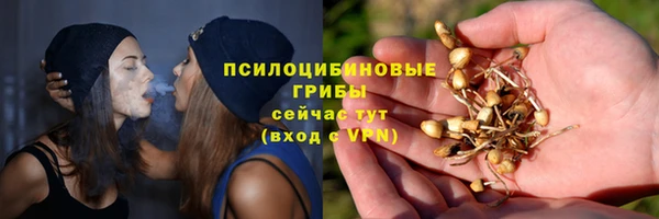 кокаин перу Абдулино