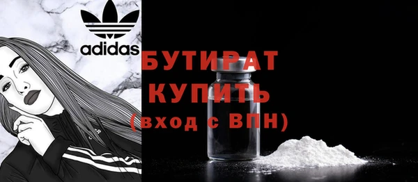 кокаин перу Абдулино