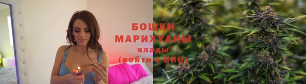 ECSTASY Козельск