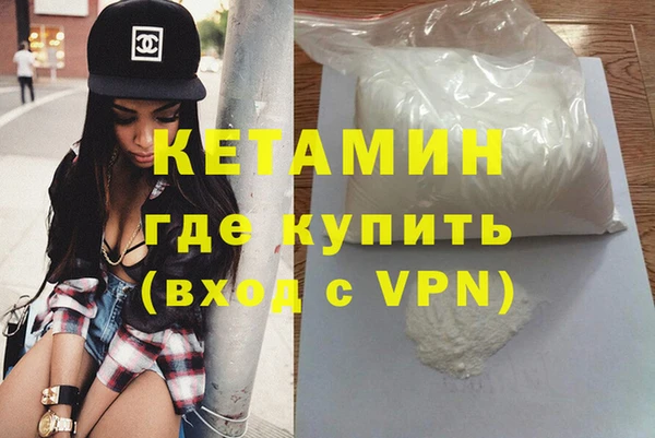 кокаин перу Абаза