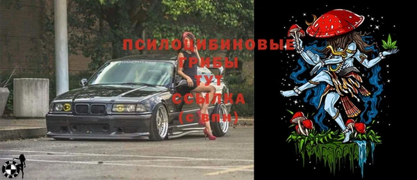 кокаин перу Абаза