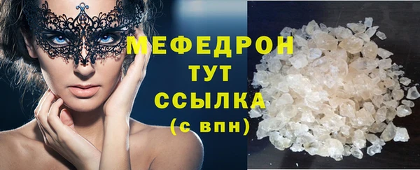 ECSTASY Пересвет