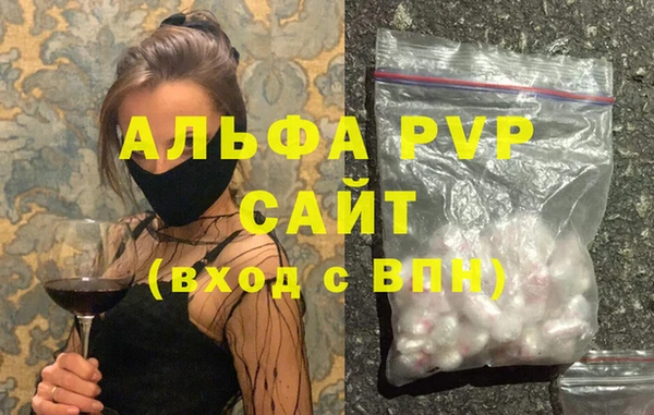 кокаин перу Абдулино