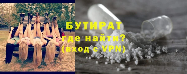 кокаин перу Абаза
