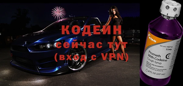 дживик Козловка