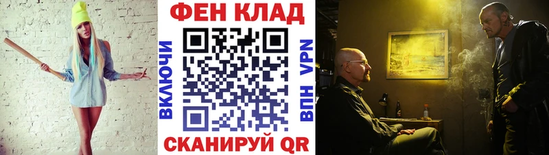 Метамфетамин Декстрометамфетамин 99.9% Абдулино